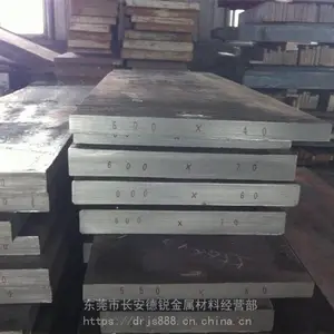 ����SCM415�Ͻ�ְ� �Ͻ��SCM415Բ��