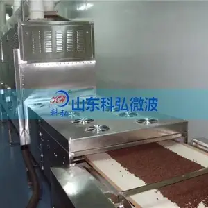 瓜子微波熟化设备价格-贵州微波熟化设备价格-科弘微波