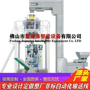 �㶫 JGL-3-5 ���ϳ��Ҷ��ƶ���Ͽ���������Ҷ��ҵ��3.8L�϶������Ͽ�������