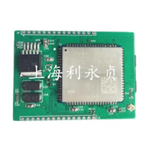 LCM1-ML302/4G模块/无线CAT1透传模块/ML302