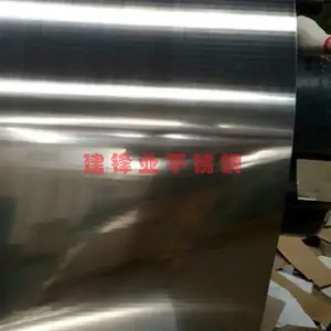 佛山厂家直销0.23*1米规格不锈钢201压瓦料专用板