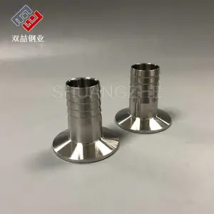 快装式皮管 快装接头 304快装皮管接头