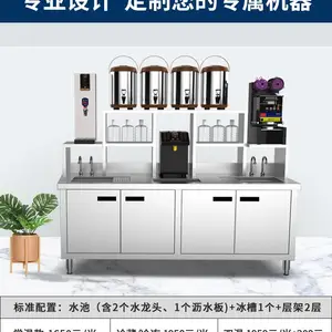 ������ع���̨ ���ñ����̲���豸 1.2��ˮ�ɲ���̨��������