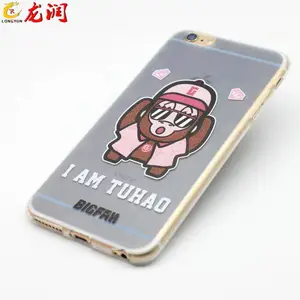 �����ֻ��Ǹ�����ʹ�ӡ�� 3D�ֻ��Ǵ�ӡ�� �ֻ��Ǹ���ͼ����������