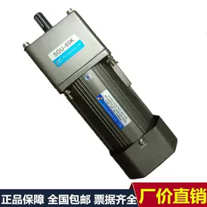 ΢�͵��220V �������ٵ��5IK120RGU-CF����΢������120W����