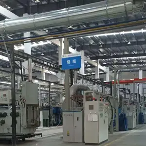 磁性材料生产管理系统(磁材数字化工厂)