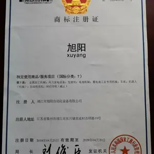 �綯��﮵���飬***����װ��ˮ�������豸