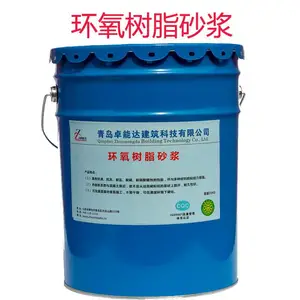 RG环氧树脂胶泥油性环氧树脂砂浆高强度环氧树脂砂浆修补加固环氧树脂砂浆