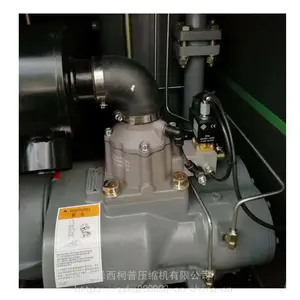 西安阿特拉斯空压机维修、空压机保养GA22VSD+,GA26VSD,GA30VSD
