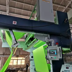 供应智能在线克重仪 实时检测定型机落布处面料的克重和幅宽大小