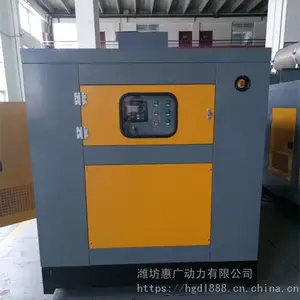 ����250KW�ͳ�������������������� ���������Ȼ��չ�¯