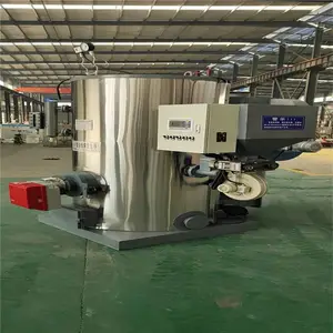 小型商用全自动燃气蒸汽发生器洗涤化工商用