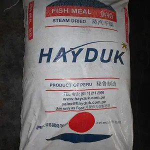 秘鲁鱼粉　进口鱼粉　秘鲁蒸汽鱼粉　鱼粉价格