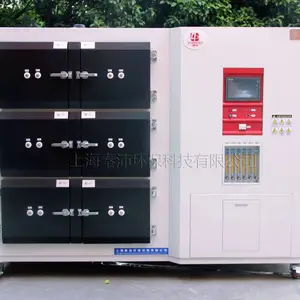 多舱法 60L*6舱 塑胶跑道、涂料 甲醛VOC释放量测试舱