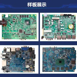 smt贴片加工pcb板生产厂家 smt电路板加工表面贴装技术