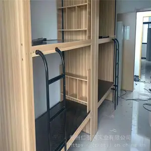 ֣��ʵľ�����̴�_��̫�ղմ���ѧУ_������ʵľ��