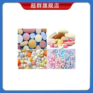 BYC-300С��ҩ��Ƭ���ǹ��׹����»��Զ���Һ���»�����