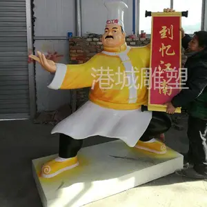 �������ԺУ�����ʹ������� ����ӭ���������
