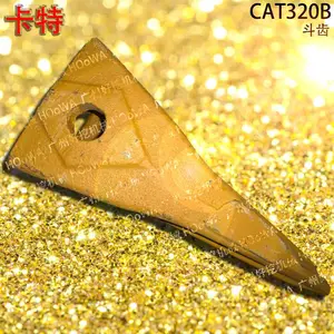 ����CAT320B�ھ������_����320�ݼ�_����320����