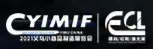 2021义乌激光设备展