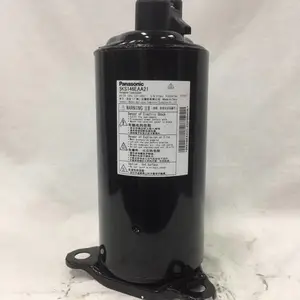 ����յ�������ԭװѹ���� 5KS225EAA21 �յ�ѹ���� R410A 2ƥ