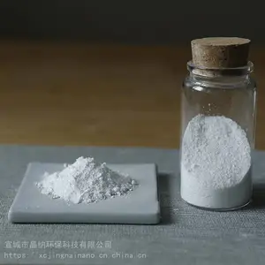 结构陶瓷用高纯三氧化二铝 纳米氧化铝