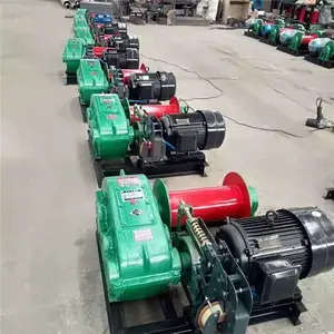 屹华卷扬机 5吨电动卷扬机 工程用卷扬机 起重卷扬机厂家