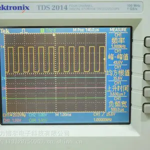 N9320A���� Ƶ�׷�����N9320A�չ�