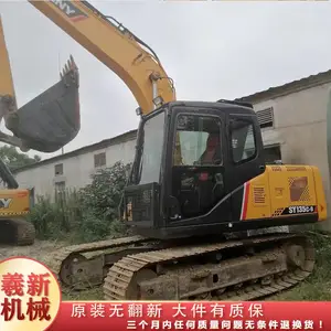 二手挖掘机市场转让 三一重工SY135C 原装二手钩挖机 大件质保一年福建莆田