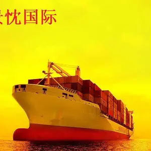 上海到美国亚马逊FBA海外仓存储一件代发