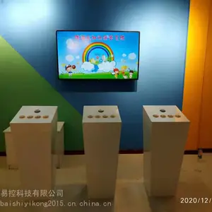 百世BS交通标识互动体验系统 适用于展馆 增加趣味互动
