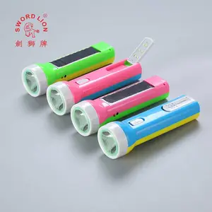 sword lion solar flashlight C03太阳能手电筒