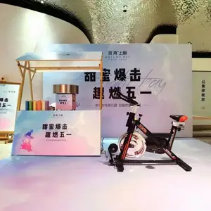 脚踩发电单车互动装置租赁年会展会暖场脚蹬发电自行车道具