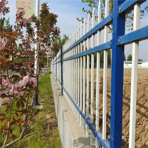 供应组装围墙护栏/院墙栏杆