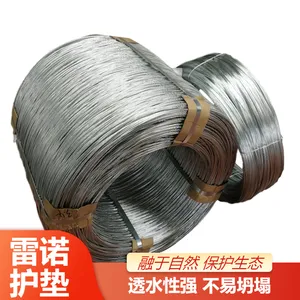 热镀锌材质雷诺护垫 河道治理加固用 护堤环保 透水性强 不易坍塌