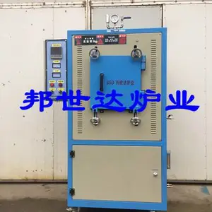 供应邦世达BZQ-18-10新材料烧结真空气氛炉