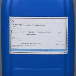 蒸发浓缩专用消泡剂ECC0521-ECC0522ECC0523
