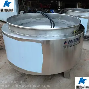 熬松香锅鸡鸭鹅退毛 中小型猪羊头蜡池 屠宰配套多规格