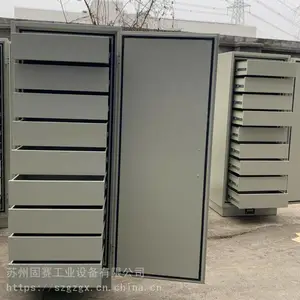沈阳【防磁柜DPC320】长春【档案防磁柜DPC180】哈尔滨【防磁柜DPC-280】