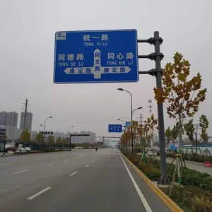 西安交通标志杆定制