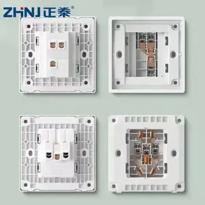 白色大板墙壁开关 塑料板大板墙壁开关 全塑款墙壁开关插座 正桊墙壁开关插座