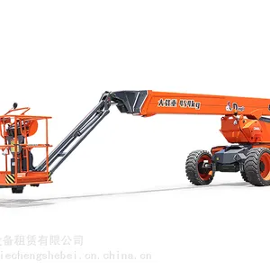 鼎力 28米自行走直臂式 高空作业车 发动机款