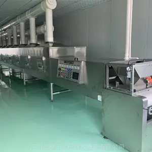 ���ϻ�����Ʒ΢�����ٺ�ɡ�ɱ�����컯�ȿ���ͬһ̨�豸���
