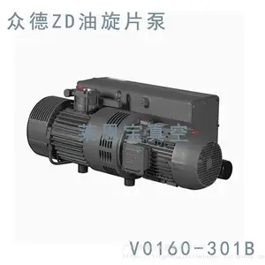 �ڵ�ZD��ձõ���������Ƭ��ձ�ʳƷ��װ���ϴ��Ͳ�ѹ�豸ӡˢV0100/200B