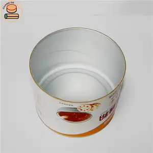 昌德制罐供应粉类零食罐蛋白粉包装纸罐纸筒圆罐圆筒圆盒订做