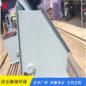 水泥厂物料换向输送阀衡瑞环保气动三通阀 三通分料器