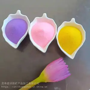 ��ͯ��������ɳ��ʯ��ɰ������ƺɰʯӢɰ���������