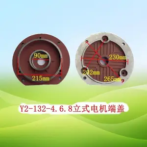 Y2YE3����˸�YE3-180 200 225 250 280 315 ��ʽǰ��˸�ƽ��