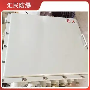 FBJ-2C防爆接线箱 防护等级IP65 安徽汇民防爆