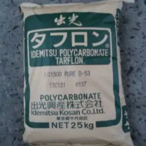 低粘度阻燃级聚碳酸酯光扩散级PC日本出光 FN2250